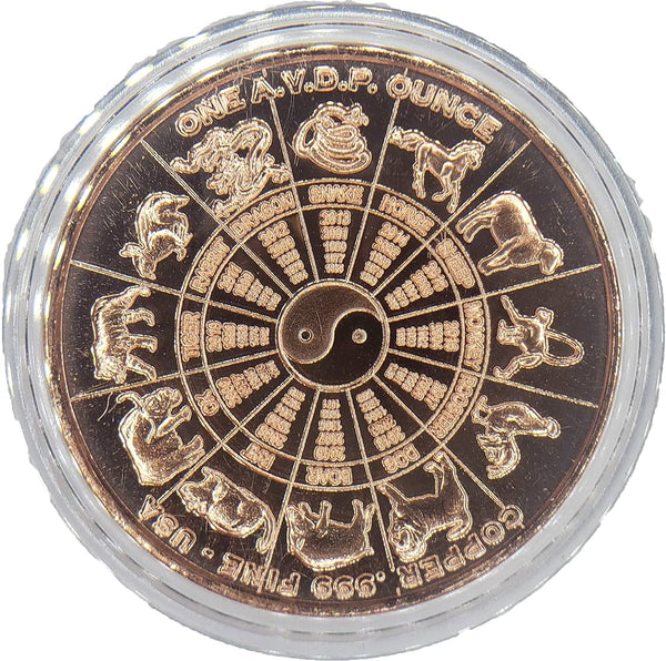 Zodiac Design 1 oz Pure .999 Copper Round Bullion Coin in Capsule