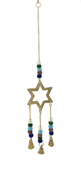 Short Brass Wind Chimes